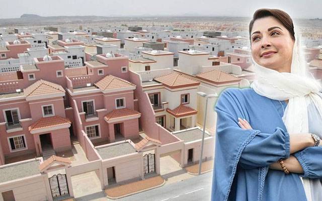 ’’اپنی زمین، اپنا گھر‘‘ پروگرام ،کیا آپ مفت پلاٹ اسکیم کے اہل ہیں؟ اہلیت چیک کرنے کا طریقہ  
