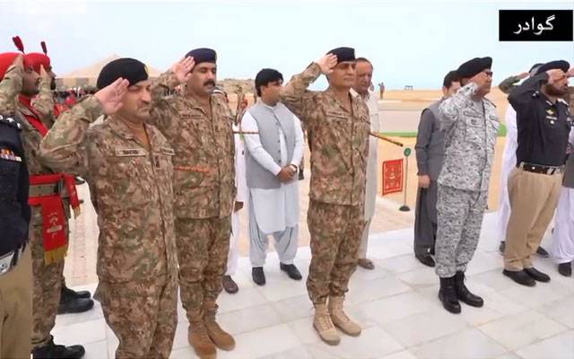 یومِ دفاع ؛ گوادر میں یادگارِ شہداء پر پروقار تقریب 