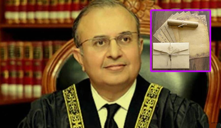 Justice Mansoor Ali Shah, Cheif Justice of Pakistan, City42, Judicial Conference 