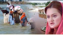 پنجاب میں تاریخ ساز سیلاب میں4,155 دیہات، 22لاکھ سے زائد افراد متاثر ہوئے، مریم اورنگزیب 