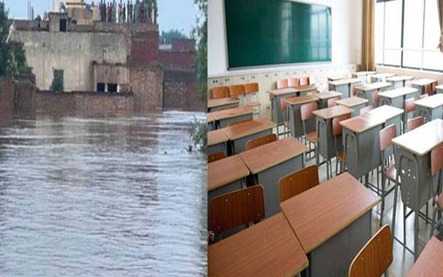 پنجاب میں سیلاب سے ہزاروں سکول بند؛ لاکھوں بچوں کا تعلیمی سلسلہ رک گیا
