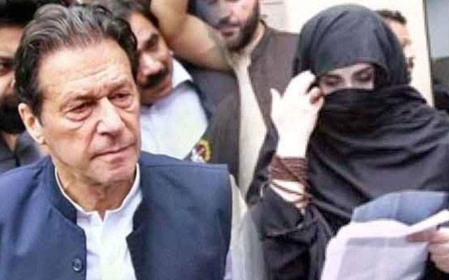 توشہ خانہ 2 کیس؛ بانی پی ٹی آئی اور بشریٰ بی بی کیخلاف سماعت کل ہوگی