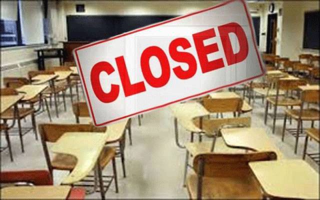 چنیوٹ ؛ 56 اسکول مزید دو دن کیلئے بند 