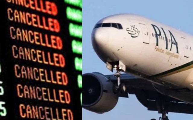 تکنیکی و آپریشنل وجوہات : اندرون و بیرون ملک جانے والی 7پروازیں منسوخ   