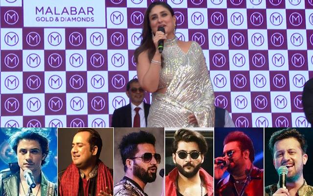 کرینہ کپور کو کونسے پاکستانی گلوکار کے میوزک ویڈیو میں کام کرنا پسند؟ ویڈیو دیکھیں
