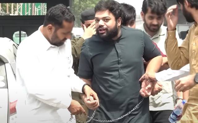 ڈکی بھائی 14روزہ جوڈیشل ریمانڈ پر جیل منتقل