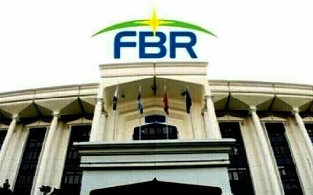 ایف بی آر کا ہیومن ریسورس معاملات ہموارکرنیکا فیصلہ
