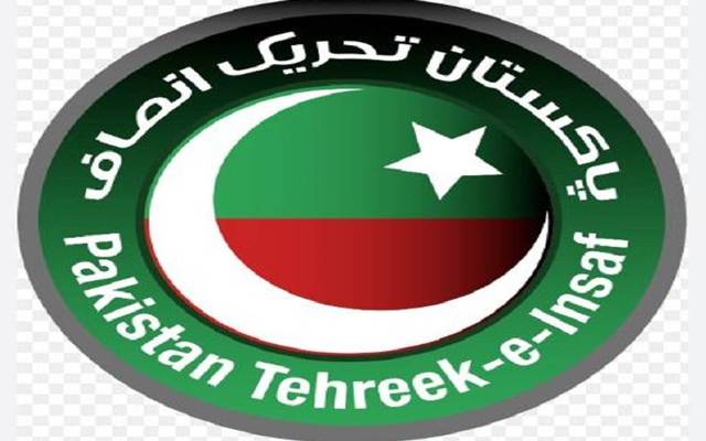  صحافیوں پر تشدد؛ بیٹ رپورٹرز کا پی ٹی آئی کی کوریج کا بائیکاٹ کا فیصلہ 