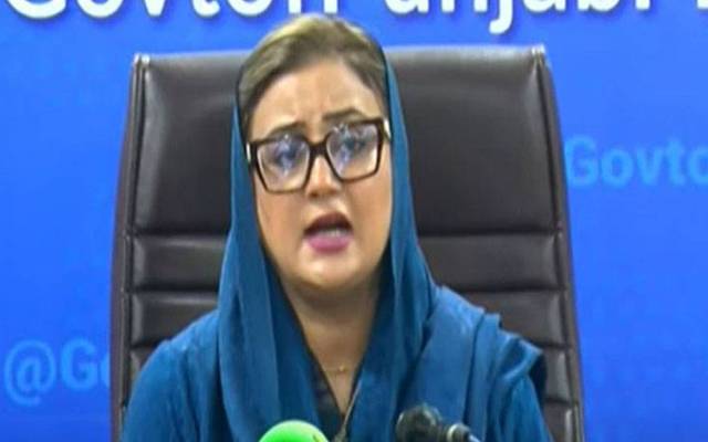 پنجاب میں بارشیں بھی غضب ڈھا رہی ہیں: عظمیٰ بخاری