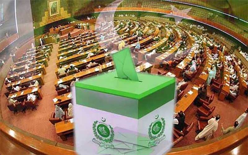 پنجاب اسمبلی میں سینیٹ کی جنرل نشست پرالیکشن آج ہوگا 