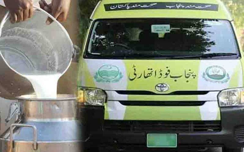 فوڈ اتھارٹی کی بڑی کارروائی, خالص دودھ کے نام پر زہریلا کیمیکل پکڑا گیا