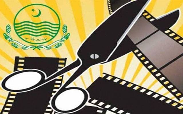   پنجاب سنسر بورڈ نے ہالی وڈ فلم 