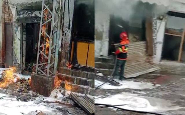 مانگا منڈی: رائیونڈ روڈ پر گیس پائپ لائن میں آگ بھڑک اٹھی