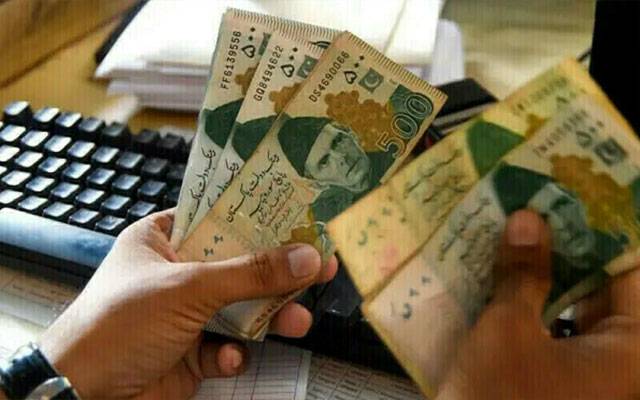  محنت کشوں کی کم از کم اجرت 40 ہزار مقرر، نوٹیفکیشن جاری
