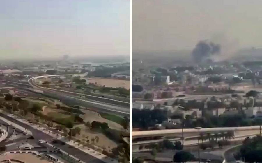 Dwha Under Attack, Hamas leadership attacked, Doha air strikes, City42 