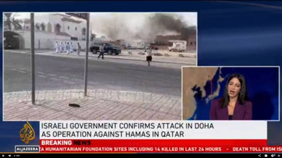 Doha attadk, Israeli Air strikes, IDF, IAF , Aljazeera News 