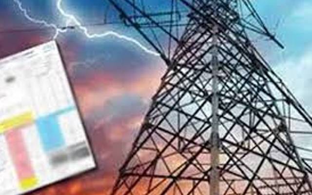  ملک بھر میں بجلی کی قیمت میں کمی 