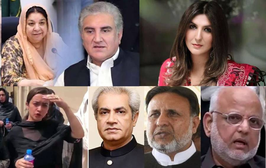 Khadija Shah Convicted, Shah Mahmood Qurashi, Rahat Bakery Case, City42 