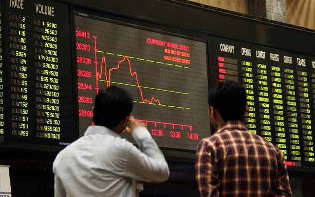 سٹاک مارکیٹ میں تیزی کے بعدمندی،ڈالرسستاہوگیا  