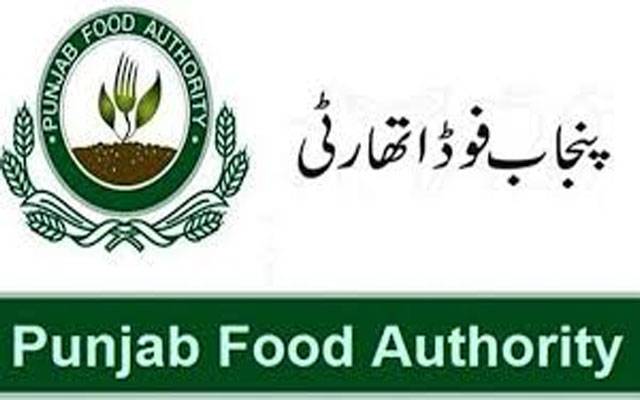 گندم سیلاب میں ضائع ہونے پر ڈی جی فوڈ پنجاب کا تبادلہ