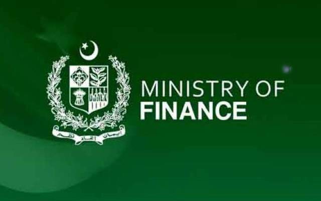 وفاقی وزارت خزانہ نے سپیشل کورٹس اور ٹربیونلز کے ملازمین کے الاؤنسز بند کر دیے