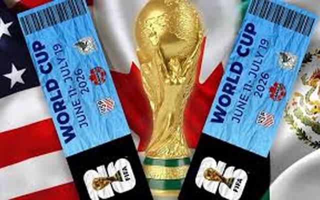  فیفا ورلڈ کپ 2026 کے ٹکٹس کی فروخت شروع، شائقین کیلئے درخواستوں کا آغاز