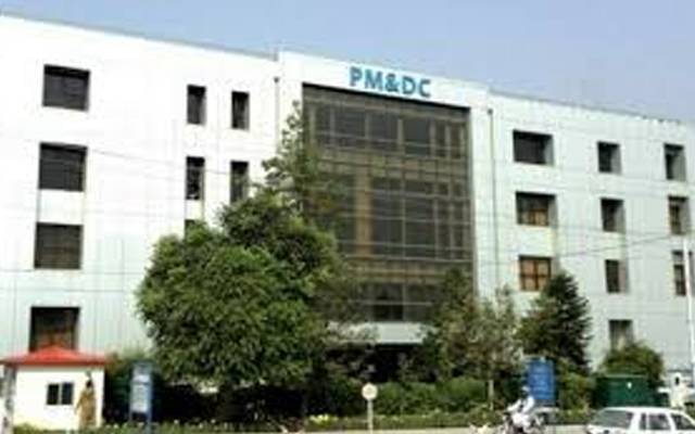 غیرمعیاری فارن کالجزسےایم بی بی ایس کرنےوالوں کو پی ایم ڈی سی نے مسترد کردیا