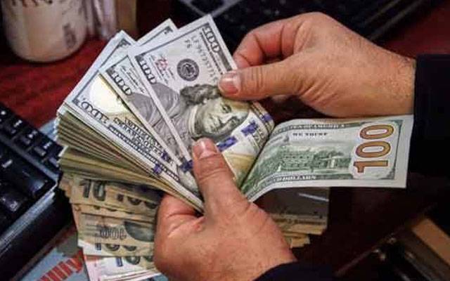 ڈالر کی قیمت میں کمی