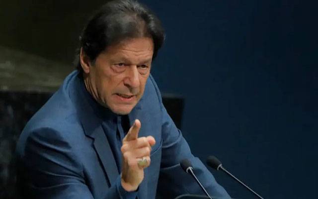  بانی نے پی ٹی آئی  کو سینیٹ کی کمیٹیوں سے استعفے دینے کی ہدایت کردی 
