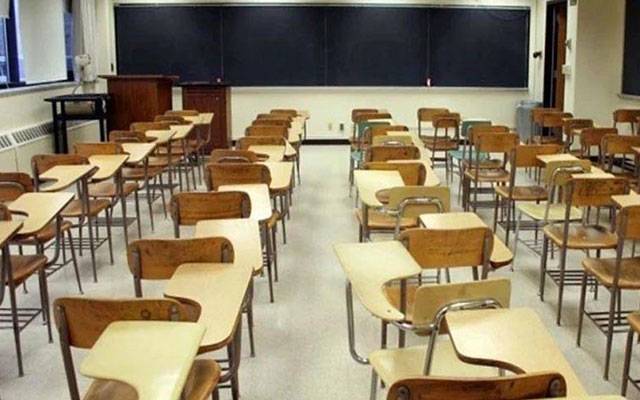 کراچی؛ پرائیویٹ اسکولز اور کالجز سے متعلق اہم اعلان