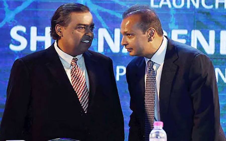 Anil Ambani, Mukesh Ambani, City42, CBI investigation, ED investigation, Money Laundering probe, 