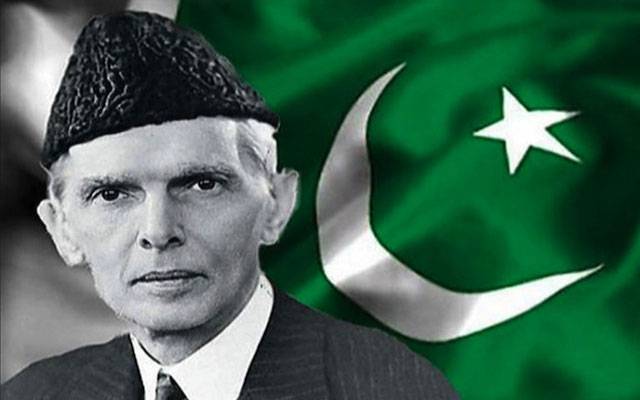 قائداعظم کا یوم وفات آج عقیدت و احترام سے منایا جارہا ہے