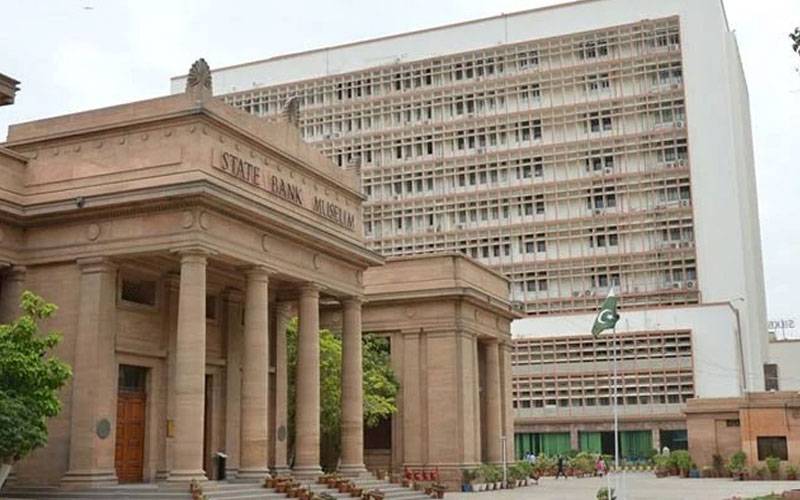 بینکوں کے اثاثوں میں 11 فیصد تک اضافہ  