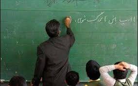 اُساتذہ کے لیے ٹیچنگ لائسنس لازمی قرار