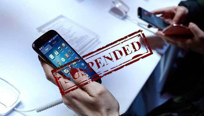 پی ٹی اے نے غیررجسٹرڈ موبائل فونز جلد بلاک کرنے کی وارننگ دیدی