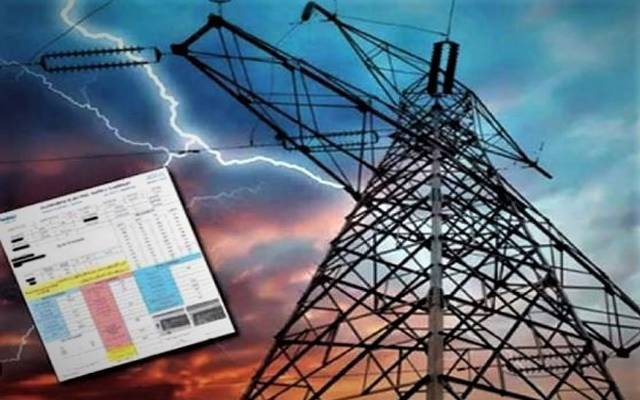 بلوں کی مقررہ تاریخ میں توسیع، فیسکو نے صارفین کو بڑی سہولت دیدی