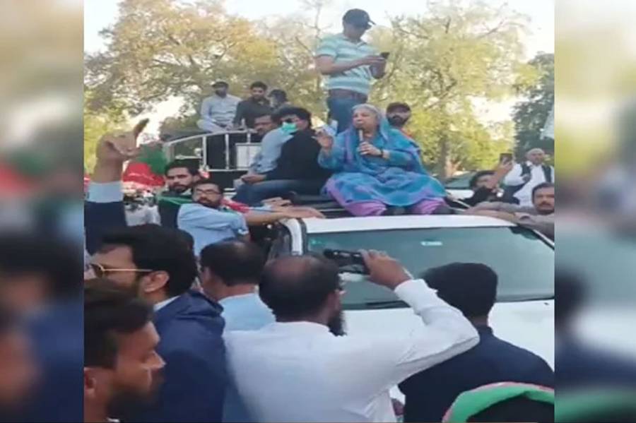 Jinah House Lahore attack, May Nine attacks, PTI, Yasmin Rashid , Letter to Quiad e Azam