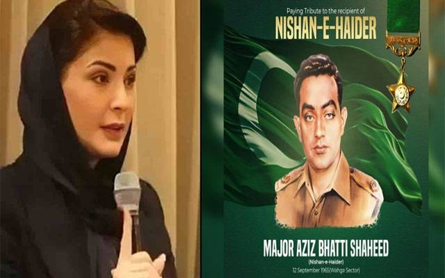  وزیراعلیٰ پنجاب مریم نواز کا نشانِ حیدر میجر عزیز بھٹی شہید کو خراجِ عقیدت