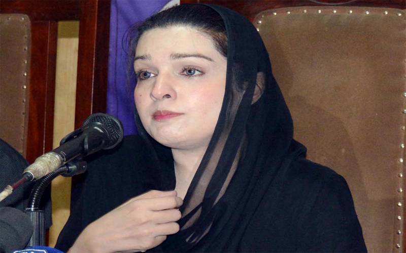 مشعال یاسین ملک کا پرینکا گاندھی کے نام خط، یاسین ملک کی پھانسی رکوانےکی اپیل