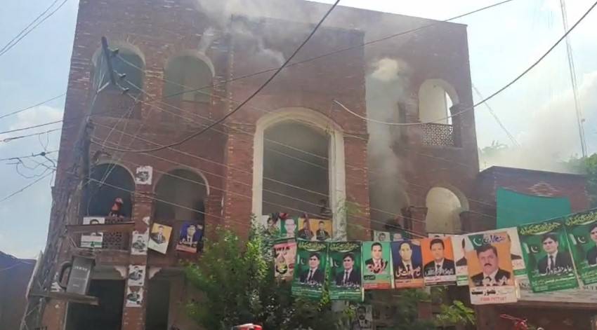 ماڈل ٹاؤن کچہری میں آگ ؛ ہزاروں مقدمات کی فائلز جل کر راکھ ہوگئیں 