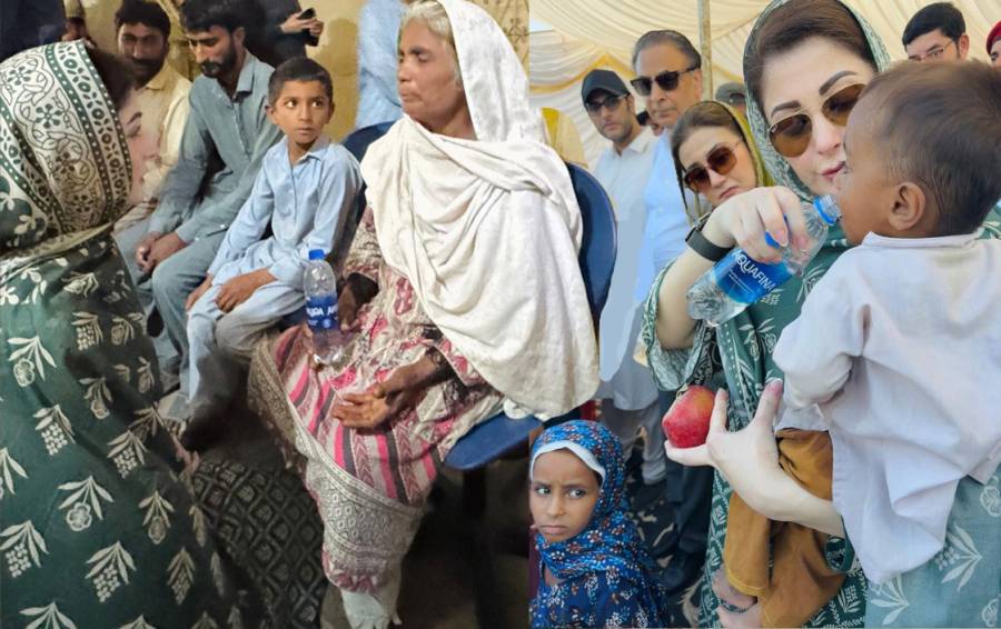  وزیراعلیٰ مریم سیلاب زدہ عوام سے ملنے لیاقت پور پہنچ گئیں