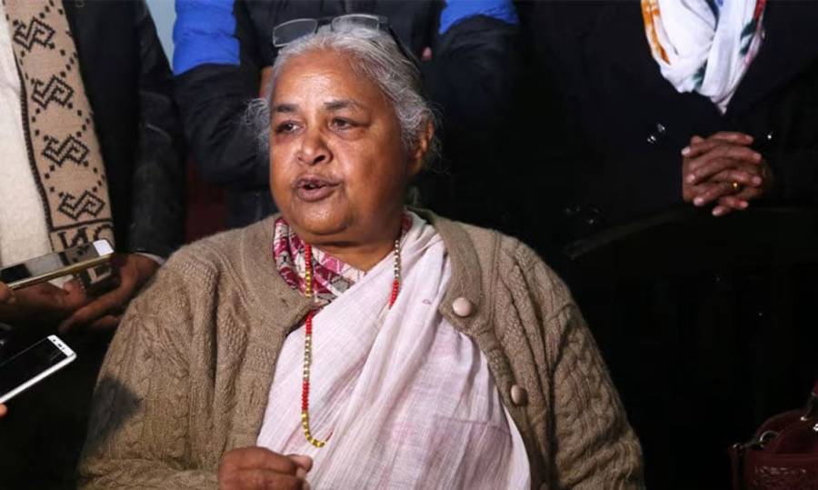 Justice Sheela Karki, Nepal's Interim Prime minister , Bloody revolt in Nepal 