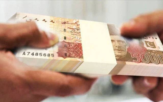 سرمایہ کاری کرنے والوں کے لیے قرضہ سکیم متعارف