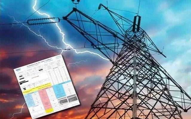 بجلی صارفین سے اضافی بل وصول کرنے پر پاور کمپنی کو 20 کروڑ روپے کا جرمانہ