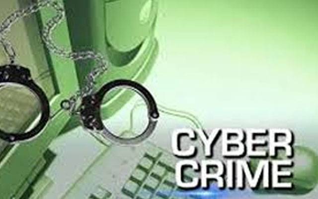 واٹس ایپ کے ذریعے خاتون کو ہراساں کرنیوالا ملزم گرفتار 
