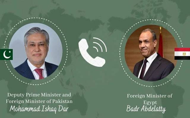 اسحاق ڈار سے مصری ہم منصب کا ٹیلیفونک رابطہ، قطر پر اسرائیلی حملوں کی مذمت