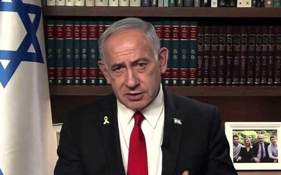 Netanyahu's X post, tweet, Hamas leadership in Qatar, Gaza war, Israel Hamas war, ceasefire , hostages deal 