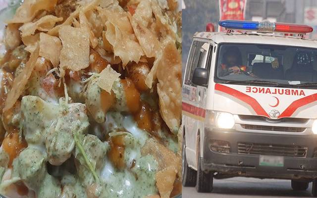لاہور: مضرصحت دہی بھلےکھانےسے2افرادجاں بحق، 1 کی حالت تشویشناک