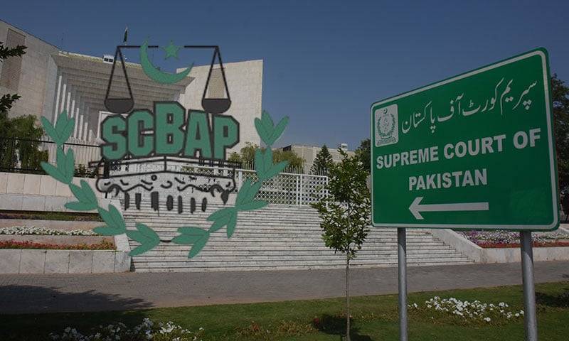 سپریم کورٹ بار ایسوسی ایشن کے سالانہ انتخابات، پولنگ میں صرف ایک ماہ باقی
