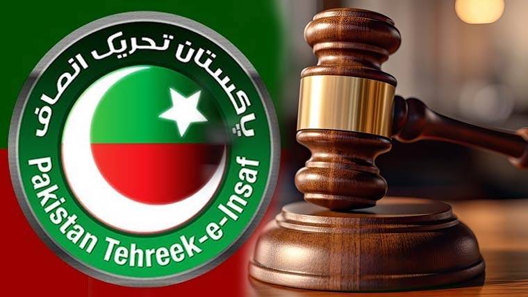 پی ٹی آئی کے 3 ارکان قومی اسمبلی کی ضمانت کی درخواستیں خارج